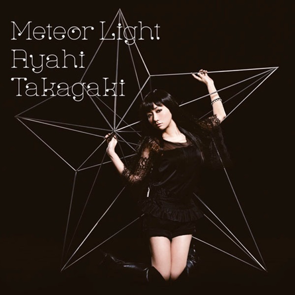 Meteor Light - Single
