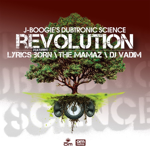 Revolution - EP