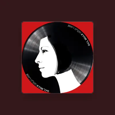 Listen to Michal Shapira, watch music videos, read bio, see tour dates & more!