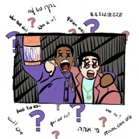 Кто ты? (feat. Жак Энтони) - Single - WhySoStoney