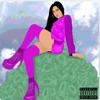 Money I Get - Single