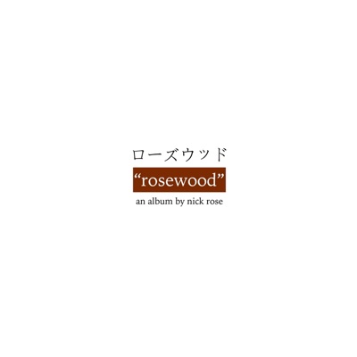 Rosewood