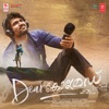 Dear Comrade (Original Motion Picture Soundtrack)