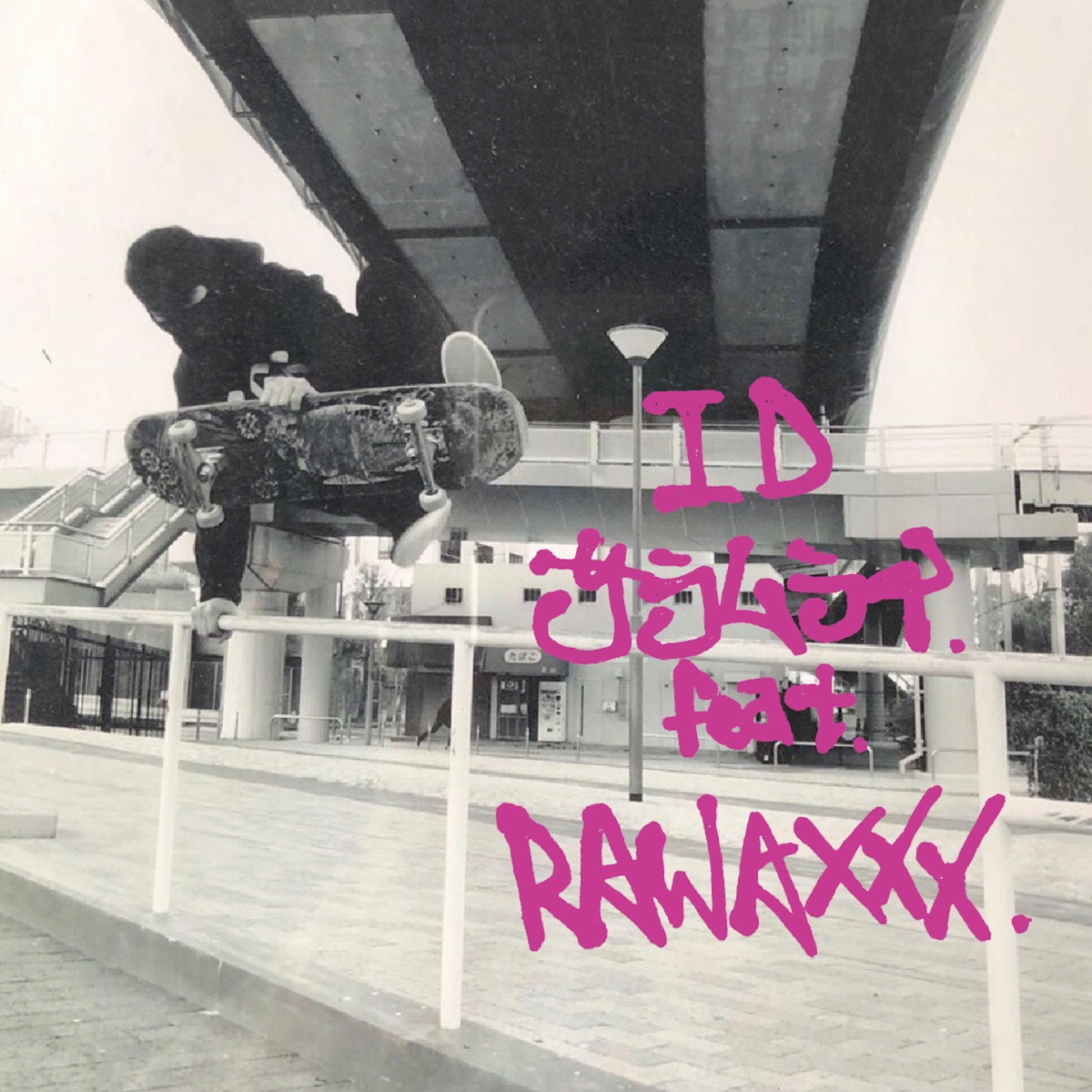 ID feat. RAWAXXX - Single – Album par サラムライ – Apple Music