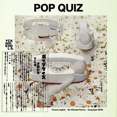Pop Quiz - Single - The Cool Kids