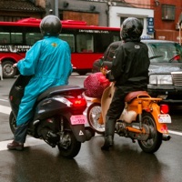 Ends (feat. Ahmed, With Love.) - Single - Isaac Jones