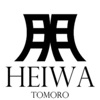 Heiwa - Single