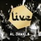 Aire Du Jawala - Al Jawala lyrics