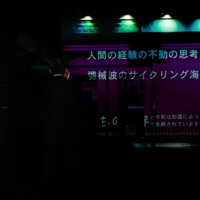 Lwa15br - Broken_Canyon