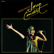 Tonde Istanbul Love Concert Part 2 (Poems Of Love For Two) [Live at Yubin Chokin Hall,15th October 1978] - Hiromi Iwasaki