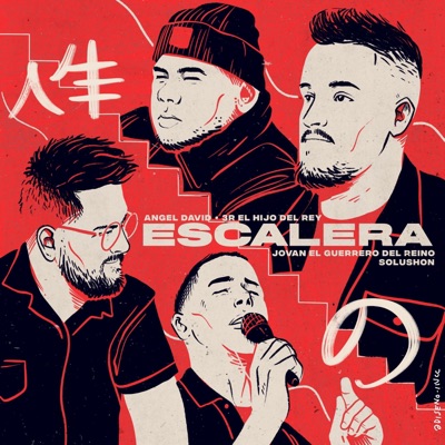 Escalera (feat. 3R, Solushon & Jovan Aniel) - Single
