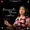 Poongaatte Poroo - Single