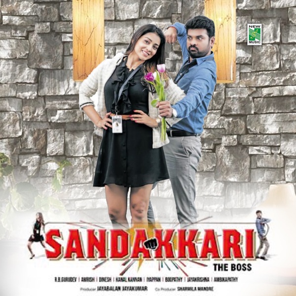 Sandakkari (Original Motion Picture Soundtrack) - Single
