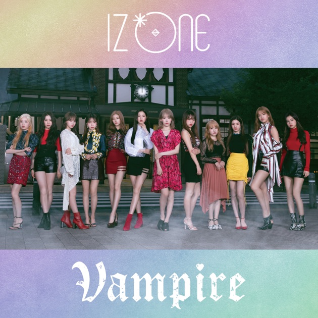 One-reeler / Act IV - EP - Album by IZ*ONE - Apple Music