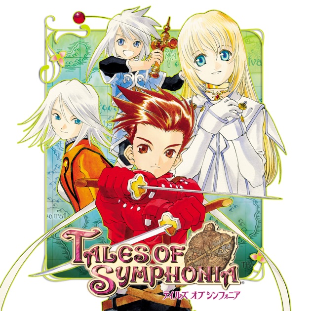 Amazon.com: TALES OF ARISE Original Soundtrack : Tales of