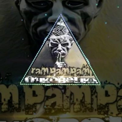 Ram Pam Pam - Single