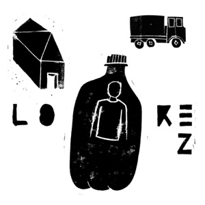 Lorez - EP