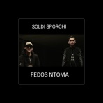 Fedos Ntoma