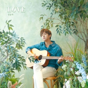 LOVE - Single