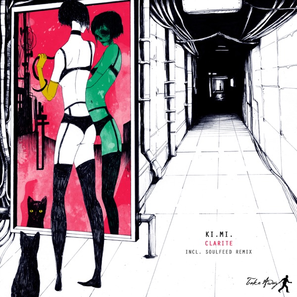 Clarite - EP