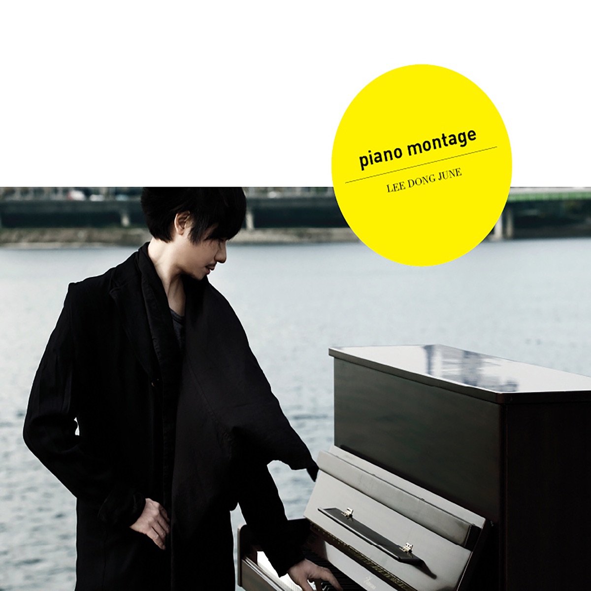 Lee Dong June – Piano Montage
