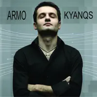 Du Tarar — Armo