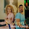 O Sheqer (feat. Meda & Vjollca Haxhiu) - Single