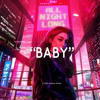 Baby (Instrumental) - Single