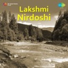 Lakshmi Nirdoshi (Original Motion Picture Soundtrack) - Single