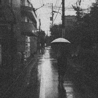 La Canción - Single