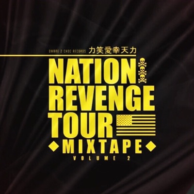 Ombre2Choc Nation - Taste (Freestyle)