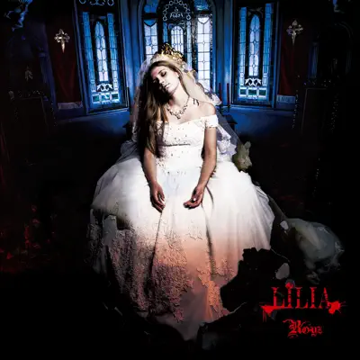 "Lilia" Type:A - Single - Royz