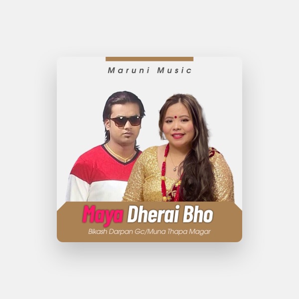 Muna Thapa Magar's avatar