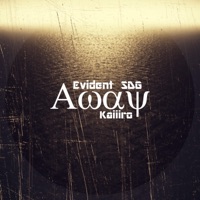 Away (feat. Kaiiiro) - Single - Evident SDG