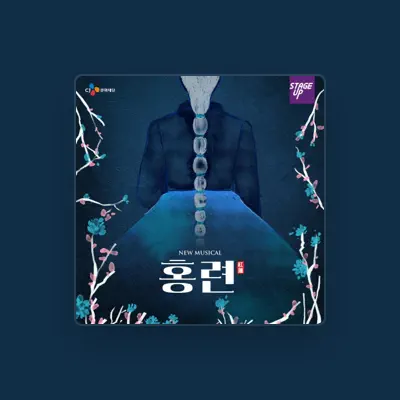 Listen to Hong Nah Hyun, watch music videos, read bio, see tour dates & more!