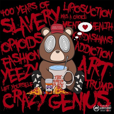 And I (feat. Just Acoustic) [Acoustic] - Single