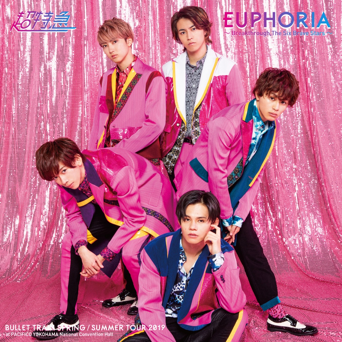 Bullet Train Spring Summer Tour 2019 Euphoria Breakthrough The Six