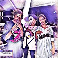 Se Gosta de Sx - Single - Trap Vultin, Pdrin & Glockdi