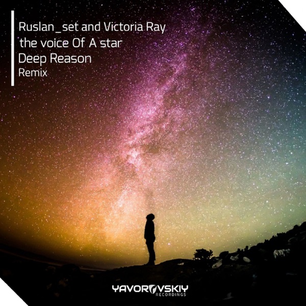 The Voice of a Star - Single