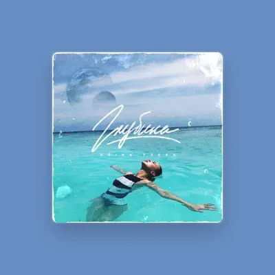 Listen to Arina Fresh, watch music videos, read bio, see tour dates & more!
