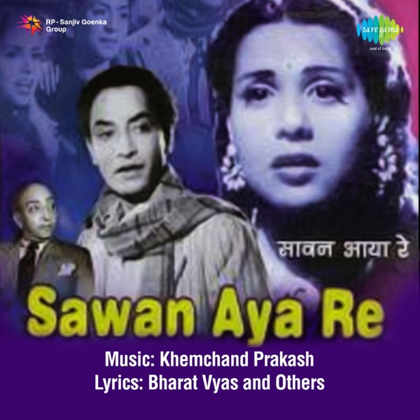 Sawan Aya Re (Original Motion Picture Soundtrack)
