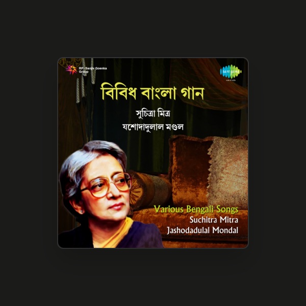 Jashoda Dulal Mondal's avatar