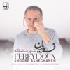 Shoore Asheghaneh - Single