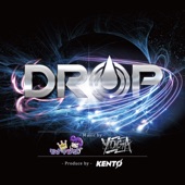 DROP (feat. YOGA & KENTØ) artwork