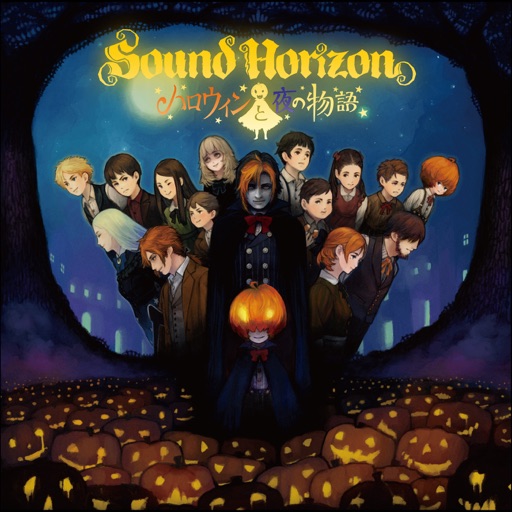 Album artwork