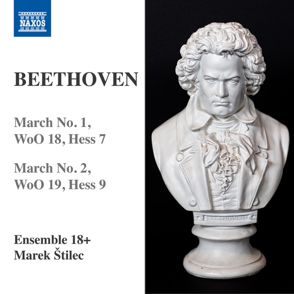 Beethoven: Marches Nos. 1 & 2 in F Major, WoO 18-19 - Single