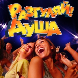 БМВ и Мерседесы МурKISS