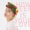 How Deep Is Your Love (feat. Minh Camine) - Single