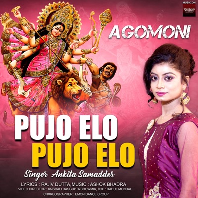 Pujo Elo Pujo Elo (From "Agomoni") - Single