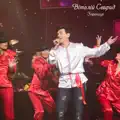 Зоряниця